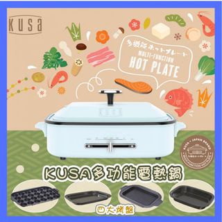 （分類：）位於 。 由 maychu124 提交（商品編號 1209266205，圖片 1）。簡介： 。