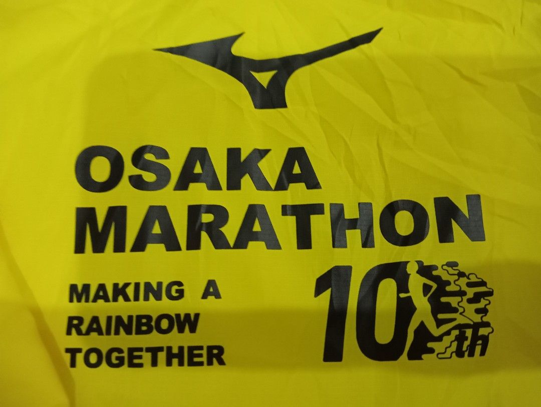 L MIZUNO OSAKA marathon Men s Fashion Activewear on Carousell