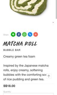 Lush Matcha Roll Bubble Bar