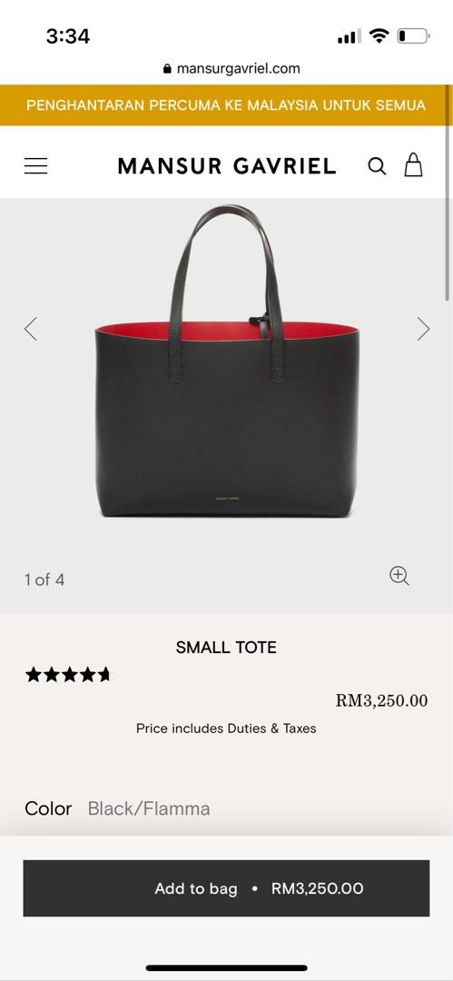 Mansur Gavriel Large Tote in Black with Gold Interior