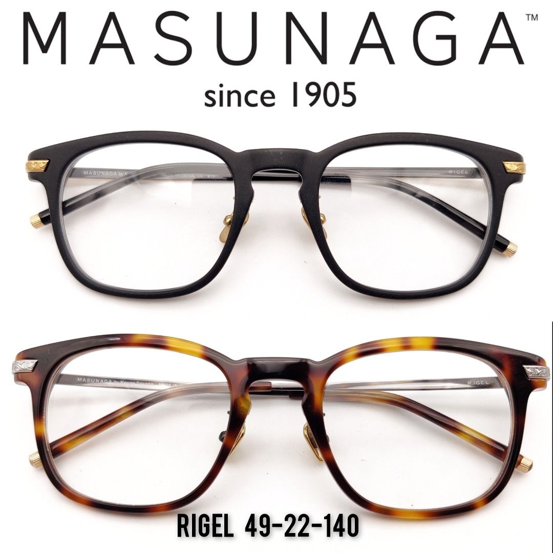 Masunaga x kenzo rigel eyewear spectacles glasses