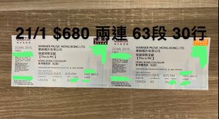 （分類：）位於 。 由 jigglyshop 提交（商品編號 1209212573，圖片 1）。簡介： 。