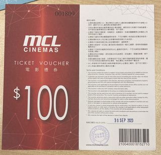 MCL cinema 電影禮券