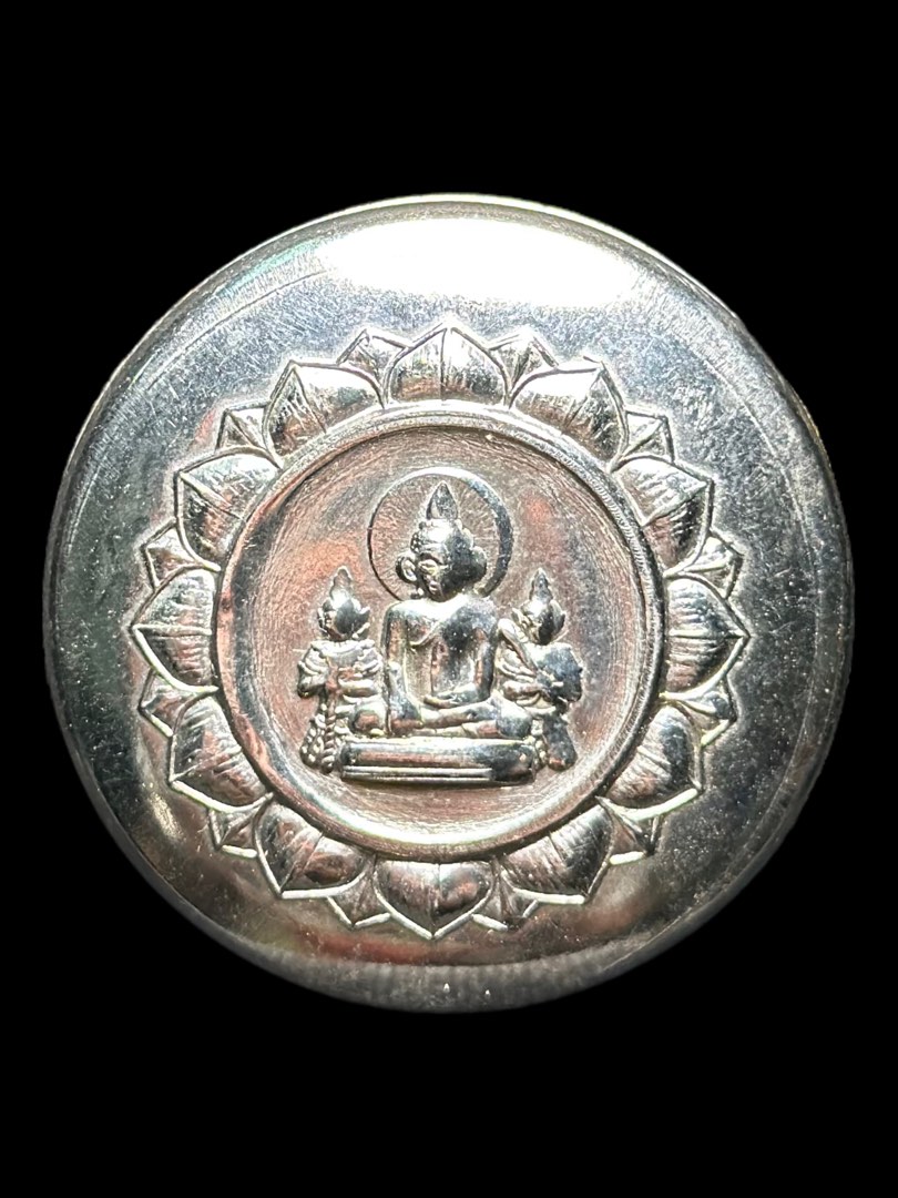 Metta cream sephaeng (Chrome) BE2562 by AJ Klangseng of Wat Khao Kut ...