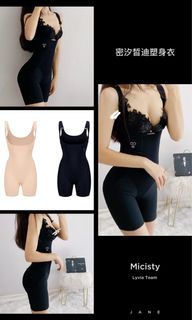 (Category: ) located in . Submitted by lululemondy (Listing ID 1124929509, Image 1). Description: .