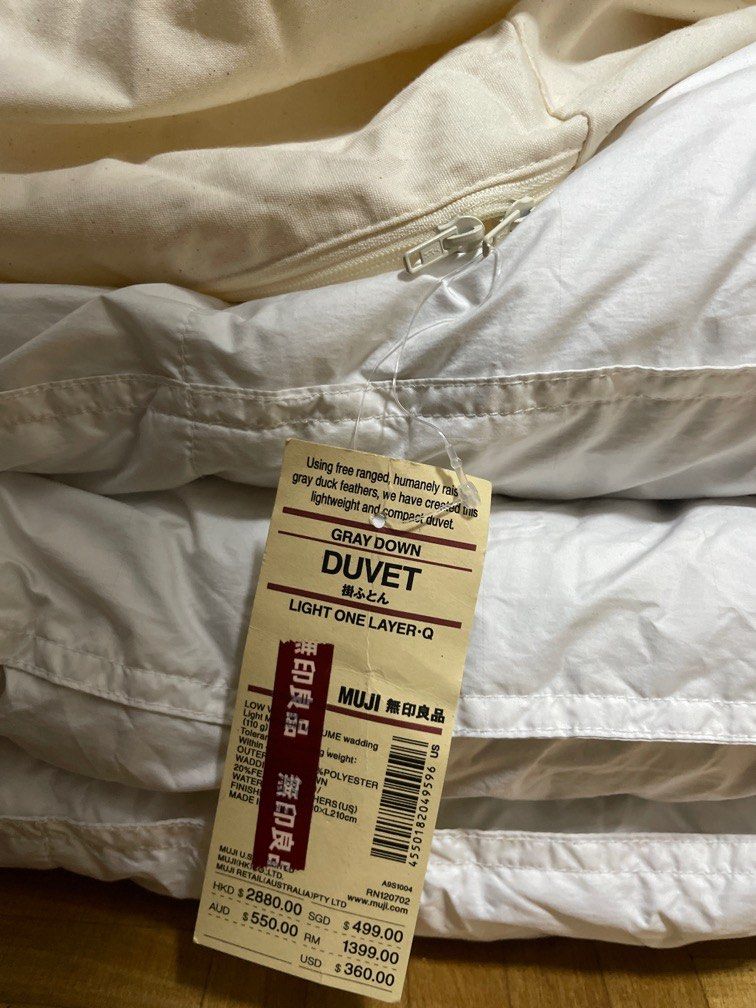 MUJI Duvet blanket, Furniture & Home Living, Bedding & Towels on Carousell