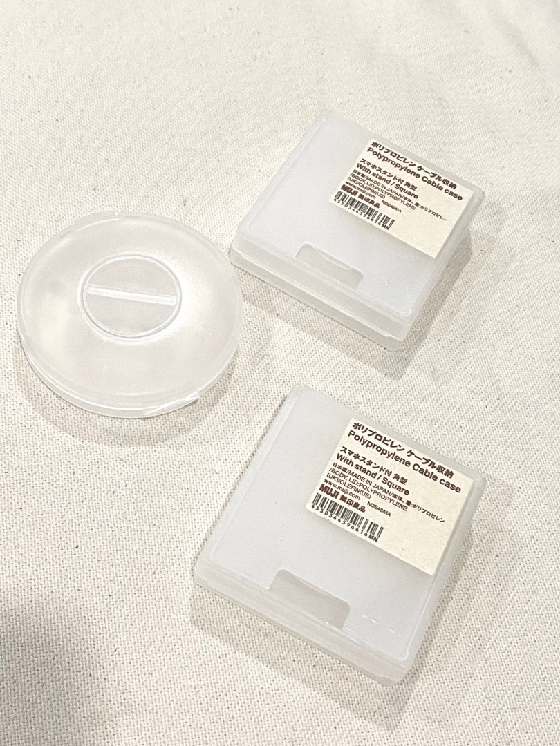 Muji PP Cable Case (2) + 1 unbranded organizer, Furniture & Home Living