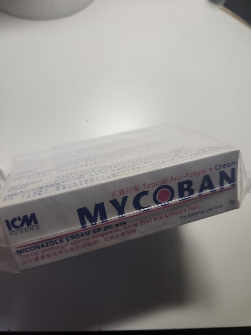 Mycoban Topical Antifungal Cream, Health & Nutrition, Medical Supplies