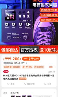 （分類：）位於 。 由 keencloud_a8fcb2 提交（商品編號 1209325104，圖片 1）。簡介： 。