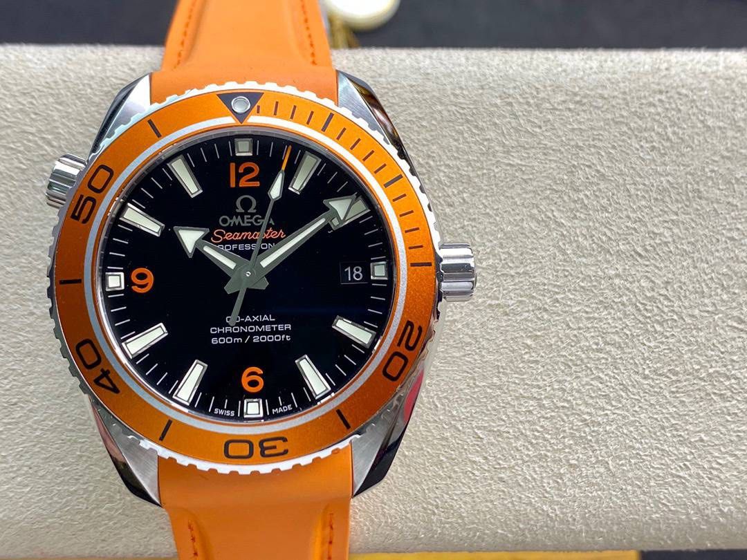 Omega store superocean orange