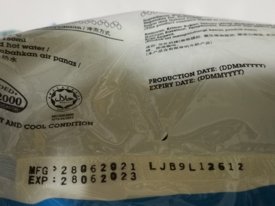 Owl 3 in 1 instant coffee Expiry 28/06/23, Food & Drinks, Other Food