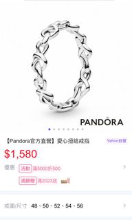 由 tva0021 (刊登 ID 1209403926，圖片 1) 提交，位於 的 (類別：)，說明：。