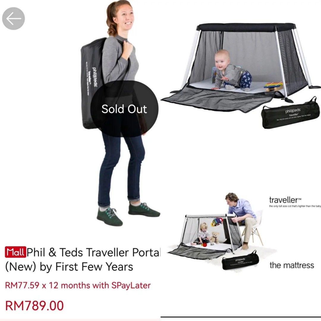 Portal phil and teds sales