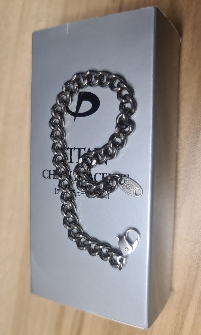 Phiten Titan Chain Bracelet