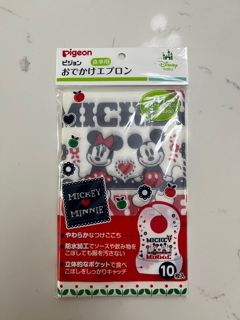 Pigeon Disney Disposable Bib, Babies & Kids, Nursing & Feeding, Weaning