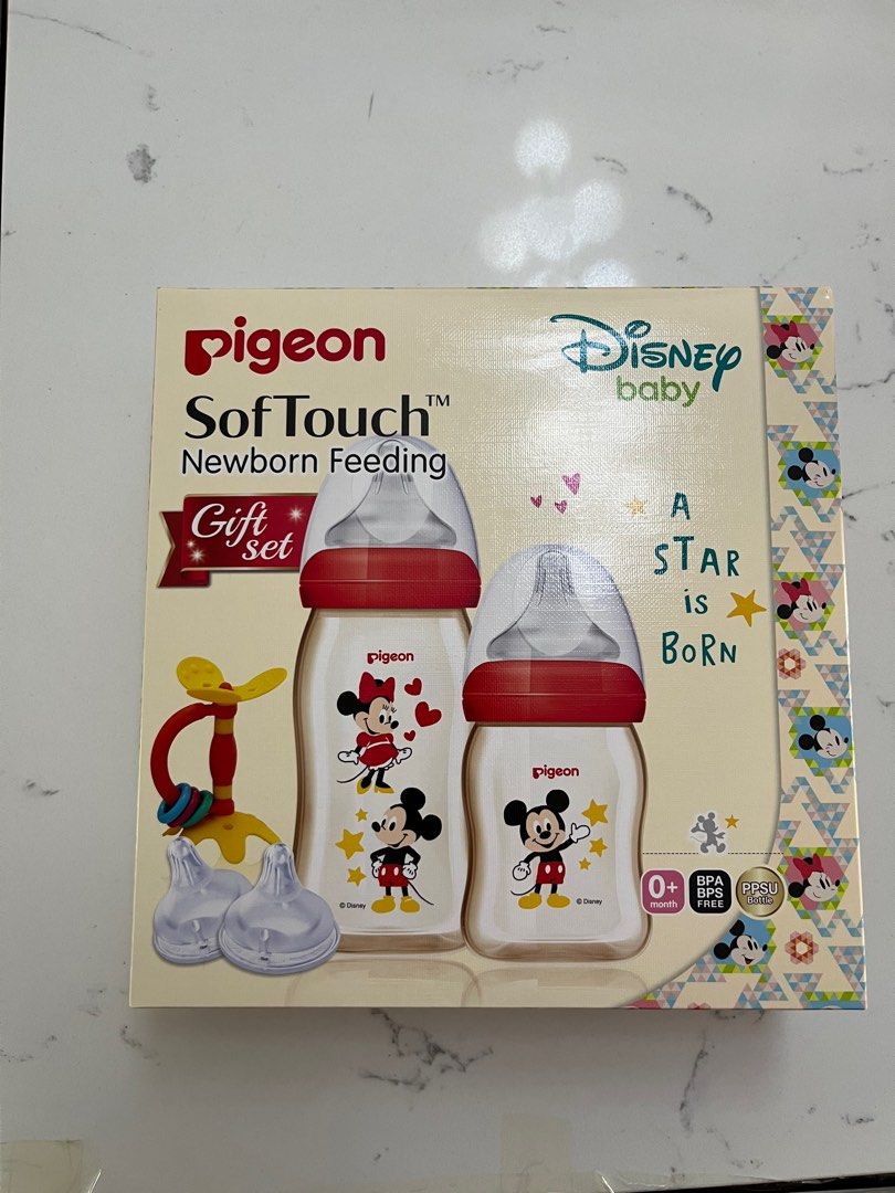 Pigeon Newborn Starter Kit Set