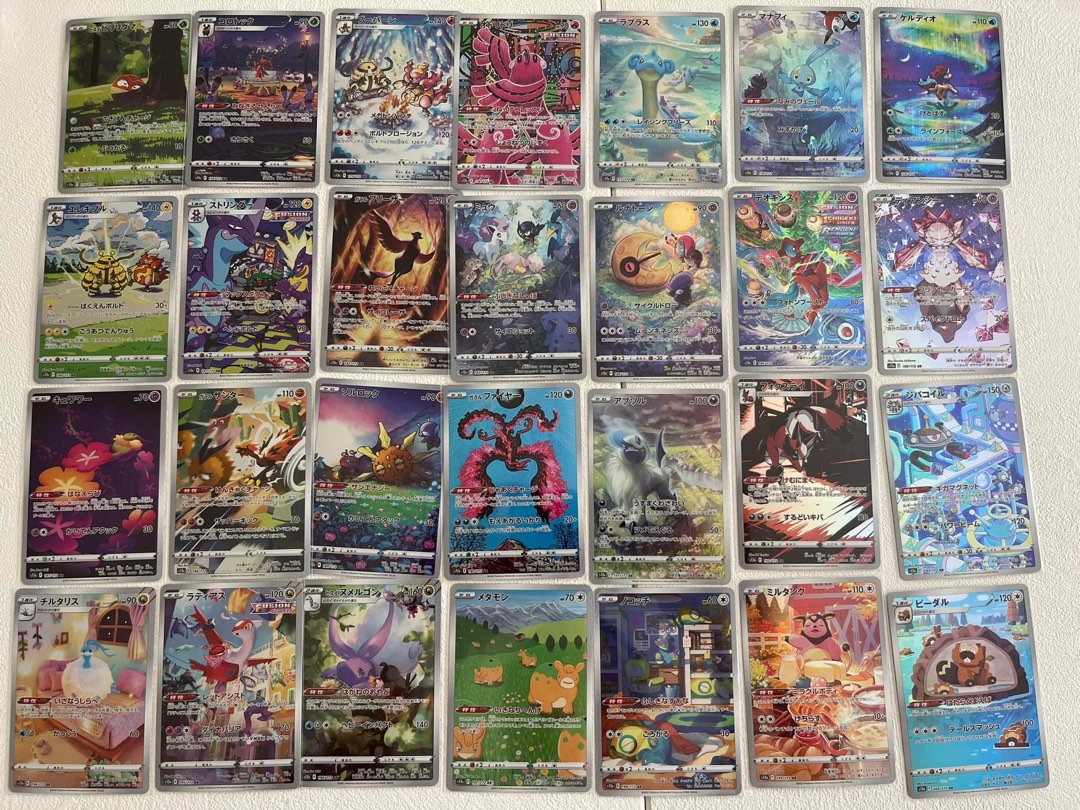 Pokemon VSTAR Universe Japanese AR Card Set - 28 Cards Complete (Used Condition)