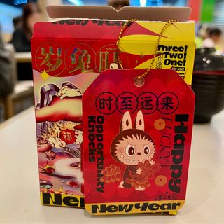 （分類：）位於 。 由 banangela 提交（商品編號 1209384000，圖片 1）。簡介： 。