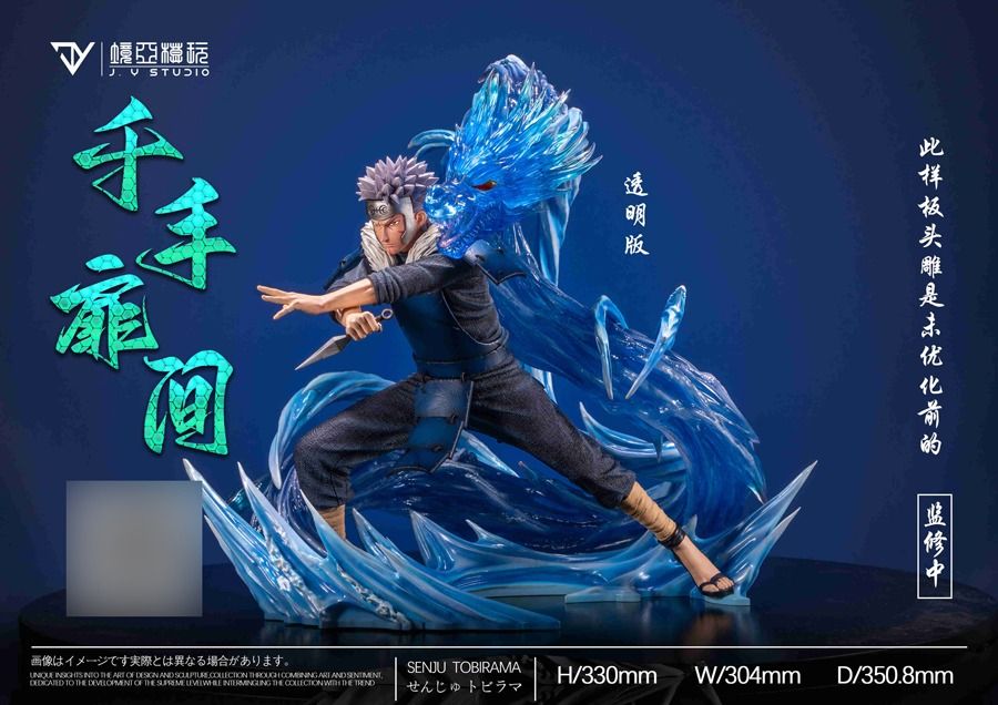 Tobirama resin statue Clearance