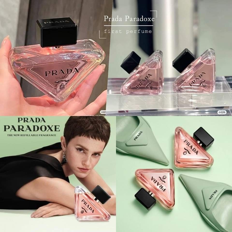 PRADAプラダ パラドックス PARADOXE EDP 香水 90ML - 香水(女性用)