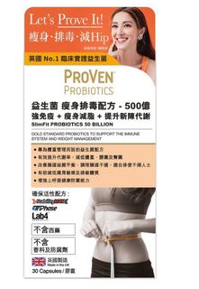 （分類：）位於 。 由 jessie005 提交（商品編號 1209411175，圖片 1）。簡介： 。