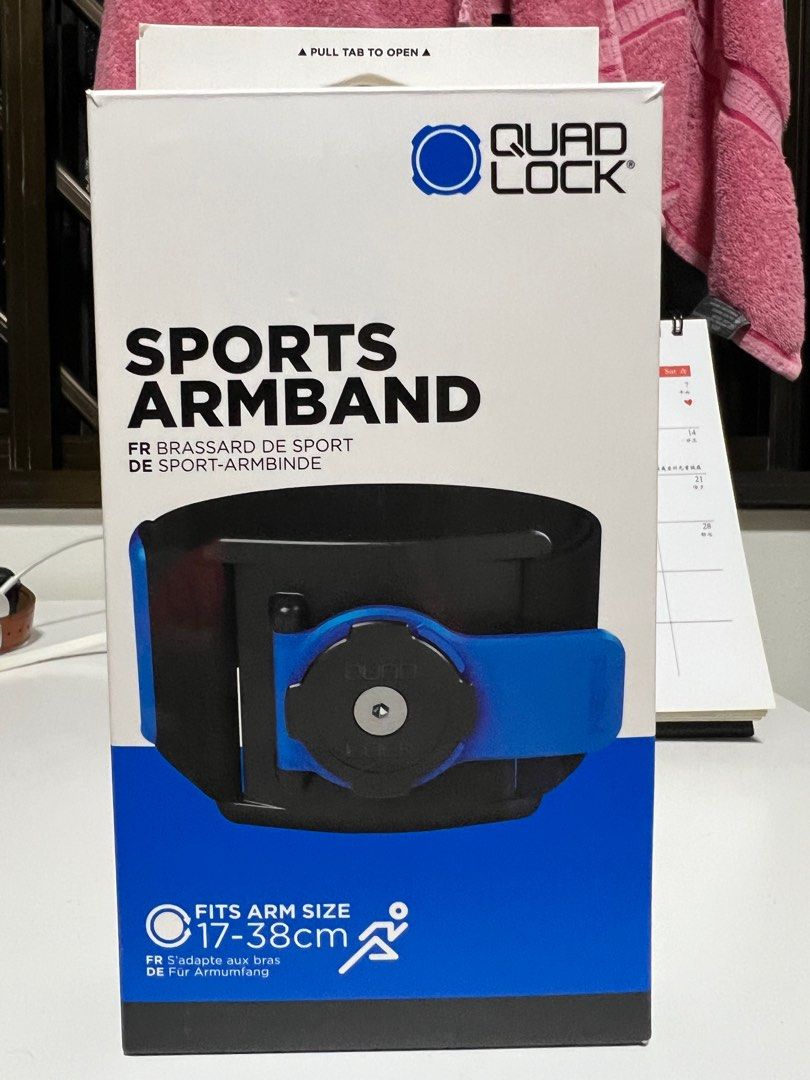 Quadlock, Sports Equipment, Other Sports Equipment and Supplies on ...