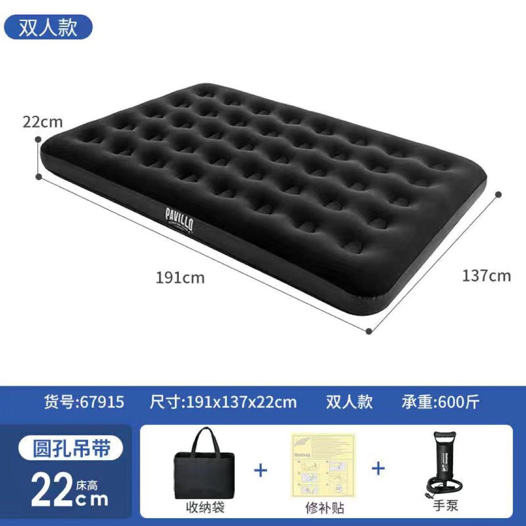 Queen Inflatables air bed with pump, Furniture & Home Living, Furniture