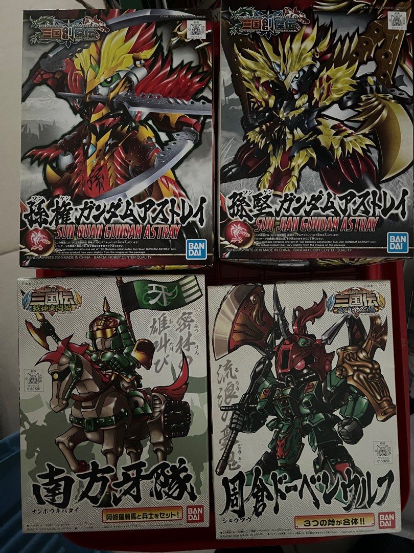 RG v GUNDAM FIN FUNNEL EFFECT SET LIMITED EDITION set, 興趣及遊戲, 玩具 & 遊戲類