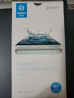 （分類：）位於 。 由 panssssss 提交（商品編號 1209406303，圖片 1）。簡介： 。