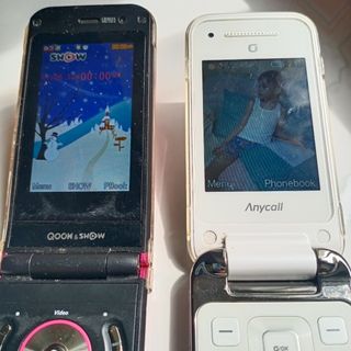(Category: ) located in . Submitted by anne_jo06 (Listing ID 1209306751, Image 1). Description: .
