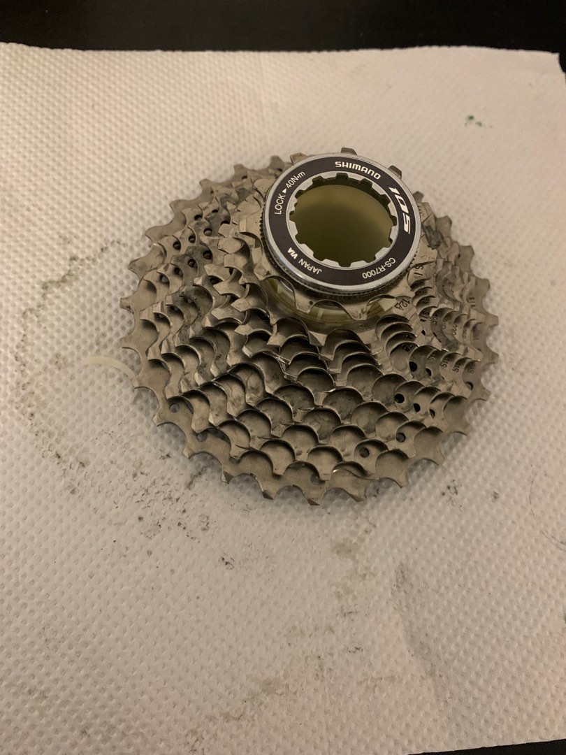 Shimano 105 11sp. cassette - Ad Verstegen Fietsen