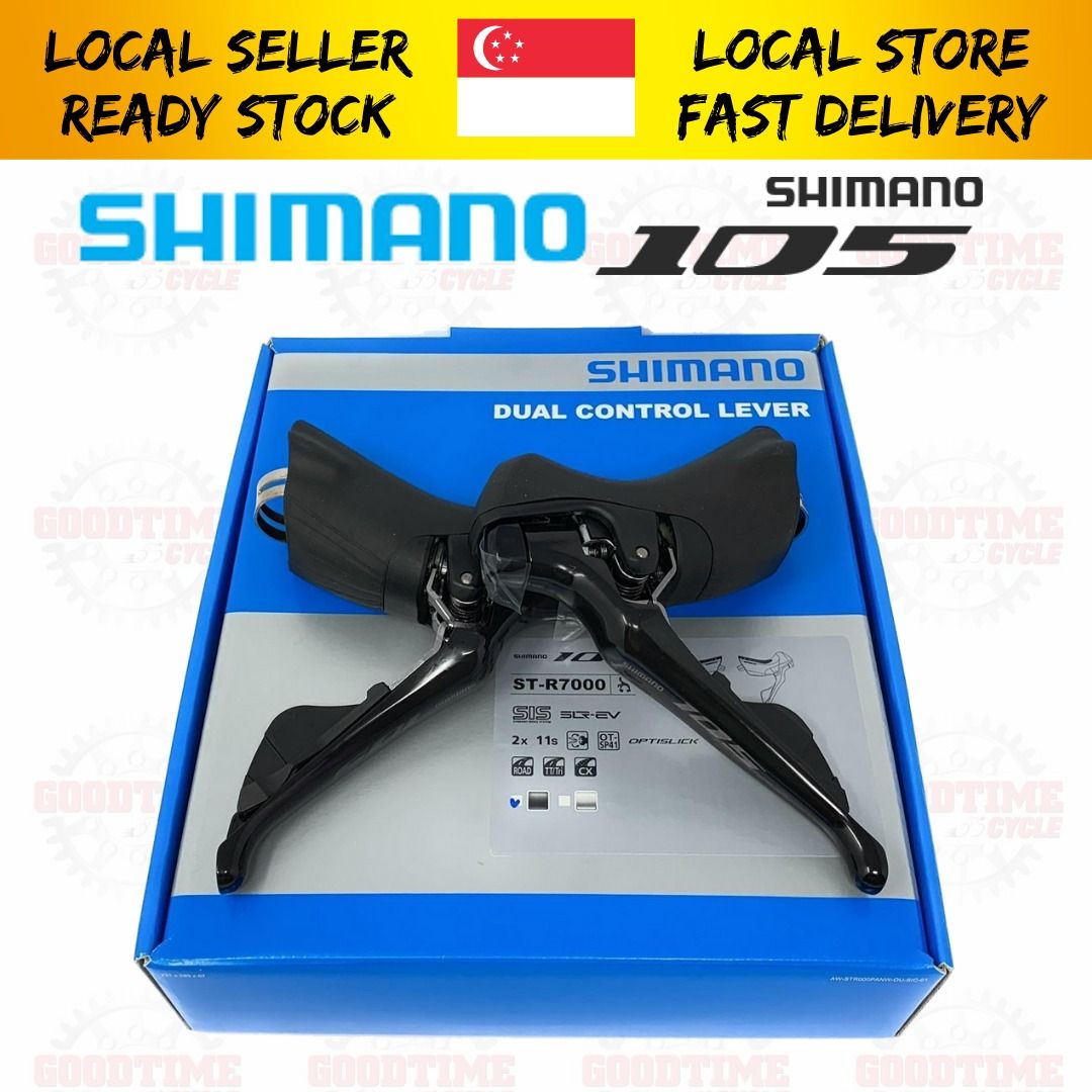 Shimano 105 sti dual control store