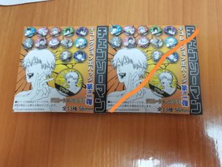（分類：）位於 。 由 small7.shop 提交（商品編號 1208994814，圖片 1）。簡介： 。