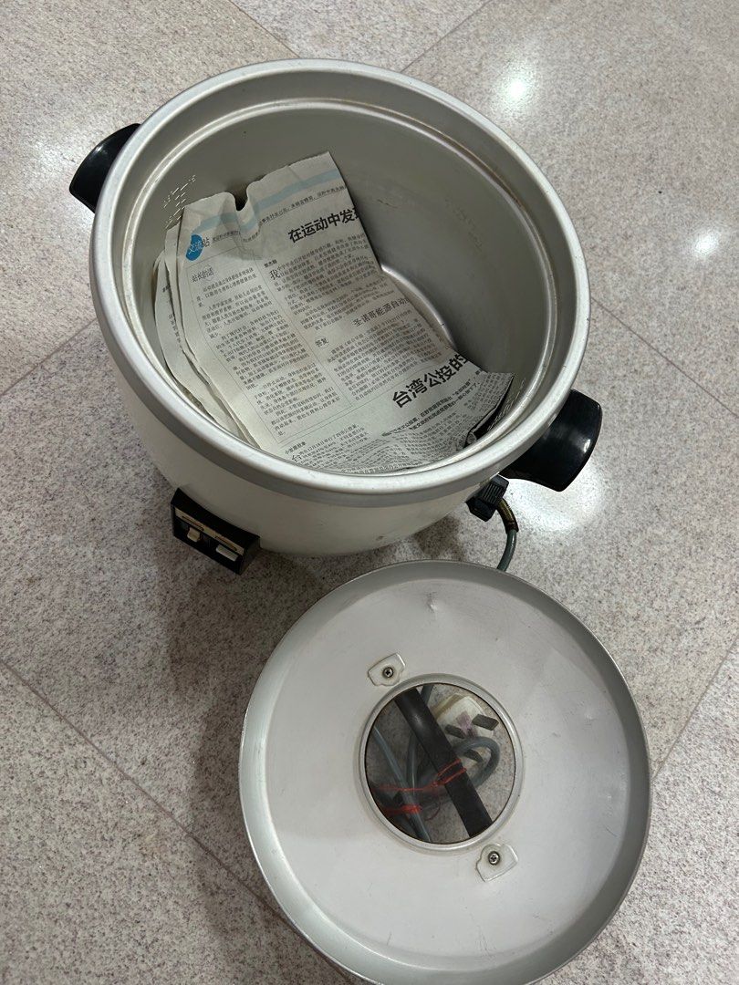 Singer rice cooker 2.8 l 2025