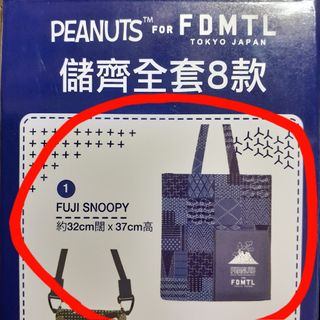 （分類：）位於 。 由 shb.hjsbn 提交（商品編號 1209366234，圖片 1）。簡介： 。