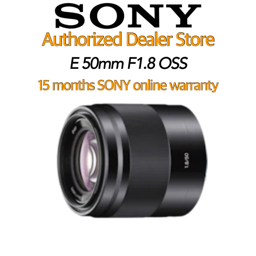 Objectif Factice Sony E 50mm F1.8 OSS - Argenté - Pour Vitrine / Démonstration Seulement