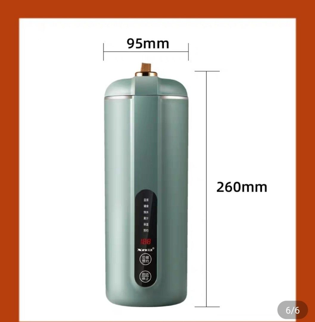 Soya Bean/Juice blender, TV & Home Appliances, Kitchen Appliances