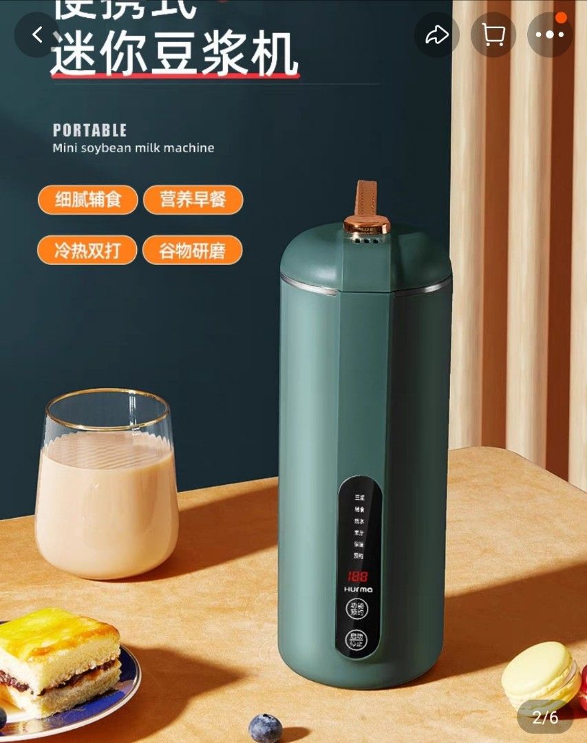 Soya Bean/Juice blender, TV & Home Appliances, Kitchen Appliances