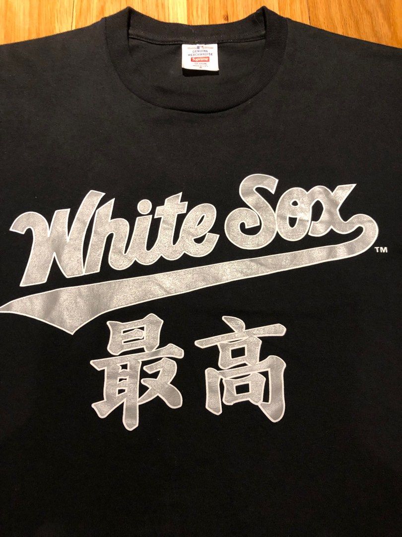 MLB Kanji Teams Tee - fall winter 2022 - Supreme