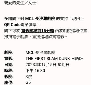 （分類：）位於 。 由 winwin111 提交（商品編號 1209369445，圖片 1）。簡介： 。