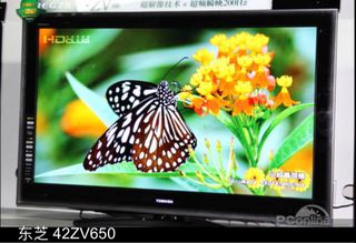 （分類：）位於 。 由 peter_1555 提交（商品編號 1209298903，圖片 1）。簡介： 。