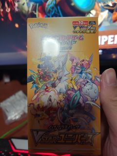 VSTAR Universal Pack Jap Ver