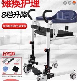 (Category: ) located in . Submitted by valueit (Listing ID 1209262691, Image 1). Description: .