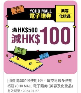 （分類：）位於 。 由 winwin2302 提交（商品編號 1209415647，圖片 1）。簡介： 。
