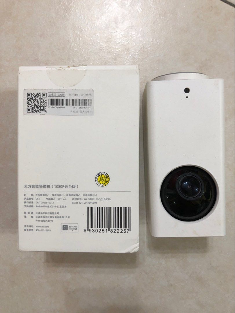 Dafang smart camera app on sale