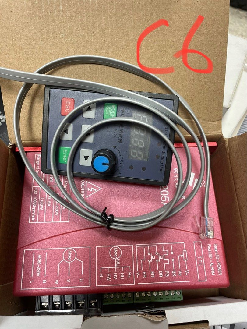 ZM7205A Controller DC Brushless Motor Driver with Handheld Intelligent