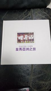 （分類：）位於 。 由 halohalo2021 提交（商品編號 1209572325，圖片 1）。簡介： 。