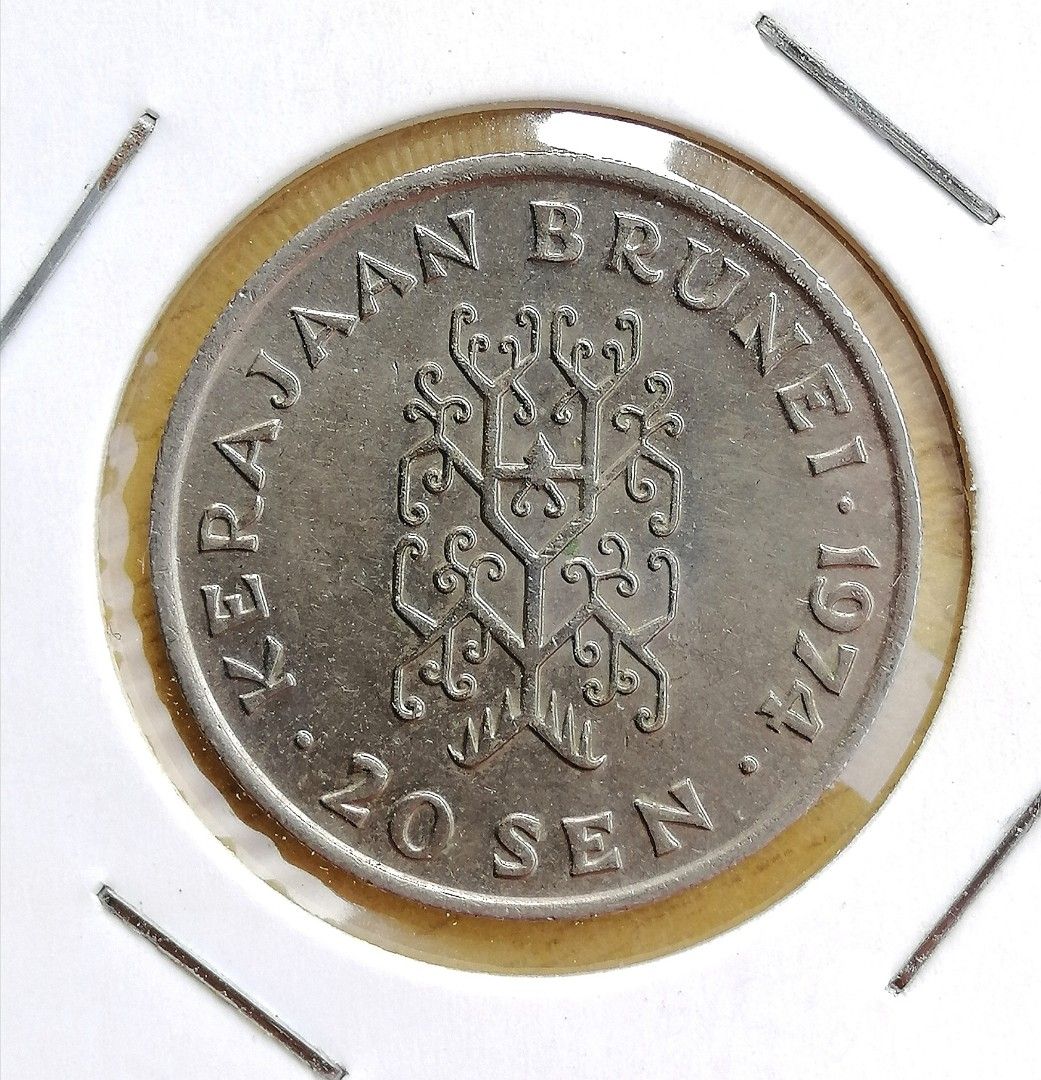 1974 - 20 SEN KERAJAAN 1974 - 20 SEN KERAJAAN BRUNEI COIN  SULTAN HASSANAL  BOLKIAH I  - 1974