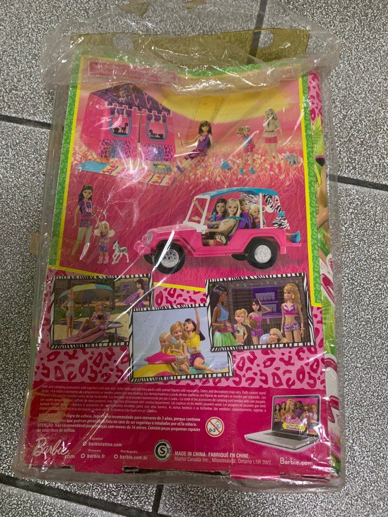 24 UPLD 031] Barbie Sisters Safari Fun Skipper and Chelsea Doll 芭比娃娃,  Hobbies  Toys, Memorabilia  Collectibles, Vintage Collectibles on  Carousell