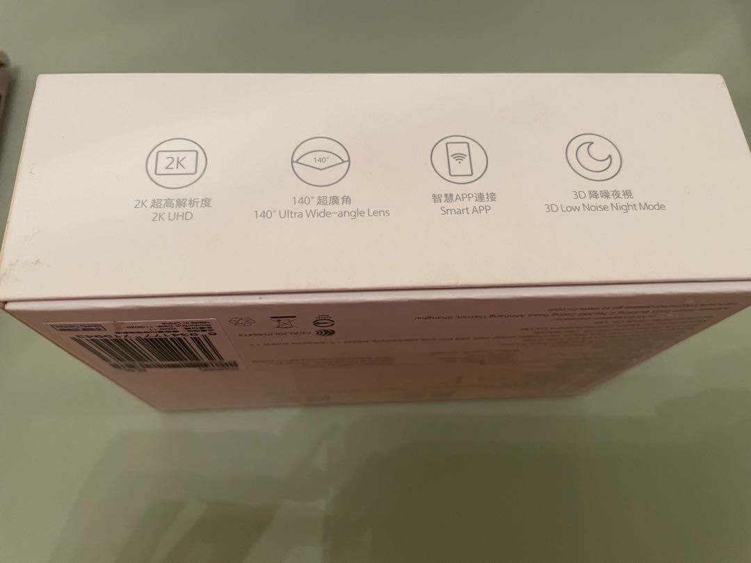 小米行車紀錄器2 Mi Dash Cam 2 連128 G sim 卡, 汽車配件, 其他- Carousell